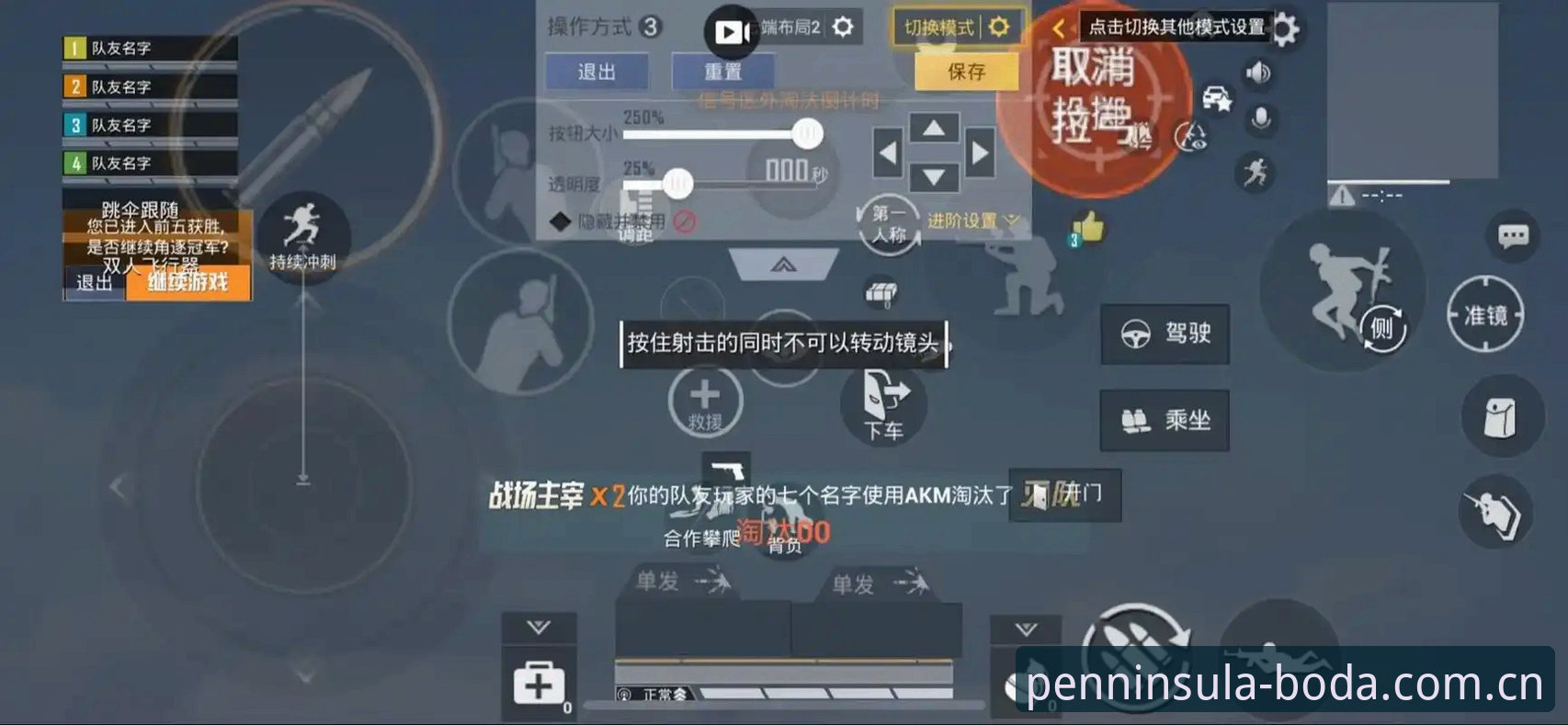 半岛体育电竞平台 5个步骤玩转半岛体育电竞平台:新手快速上手指南