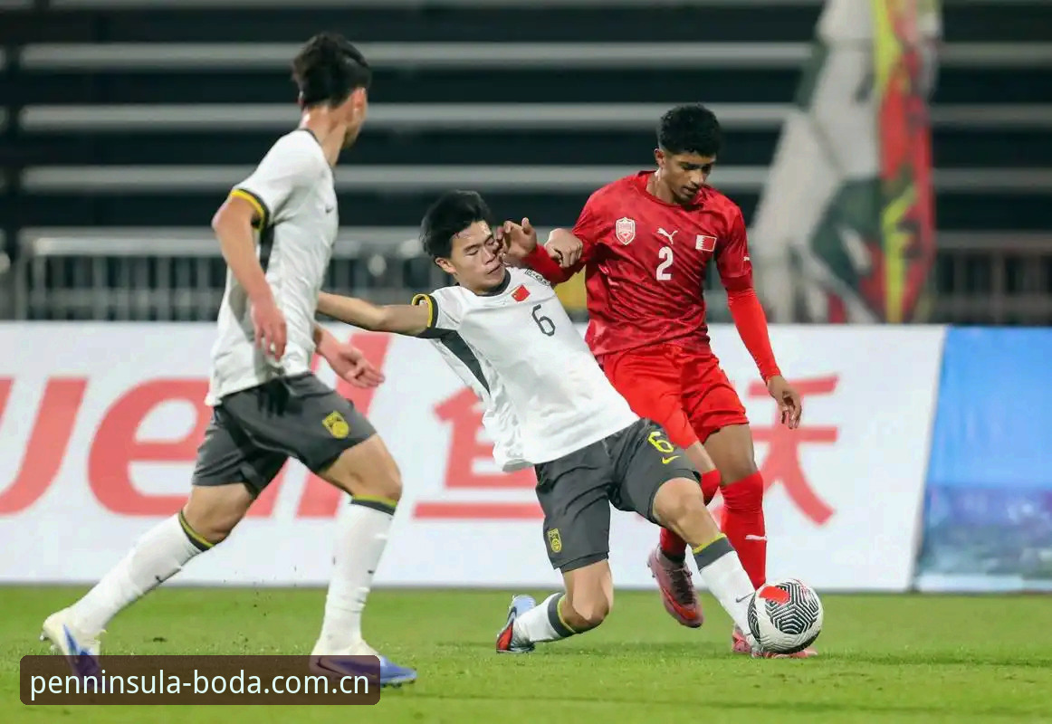 U17世界杯抽签深度评测：中国足球新星在半岛体育平台的数据突围战
